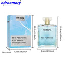 CDY100ml Pet Products Deodorizing Perfume - FurryZone
