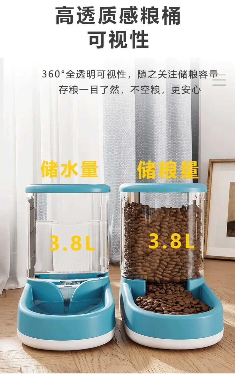 Automatic Pet Water Dispenser (Non-Electric) - FurryZone