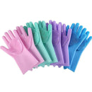 Cat Bathing Cleaning Glove - FurryZone