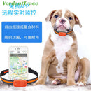 4G GPS Pet Tracker Waterproof - FurryZone