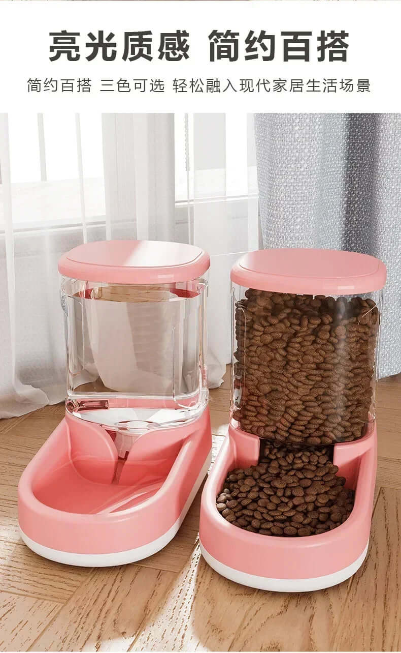 Automatic Pet Water Dispenser (Non-Electric) - FurryZone