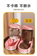 Automatic Pet Water Dispenser (Non-Electric) - FurryZone