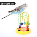 Bird Training Toy Set - FurryZone