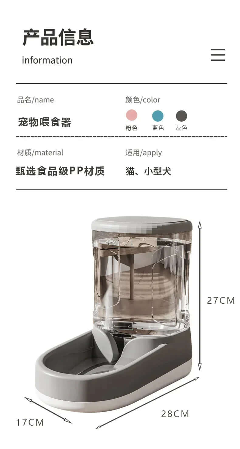 Automatic Pet Water Dispenser (Non-Electric) - FurryZone