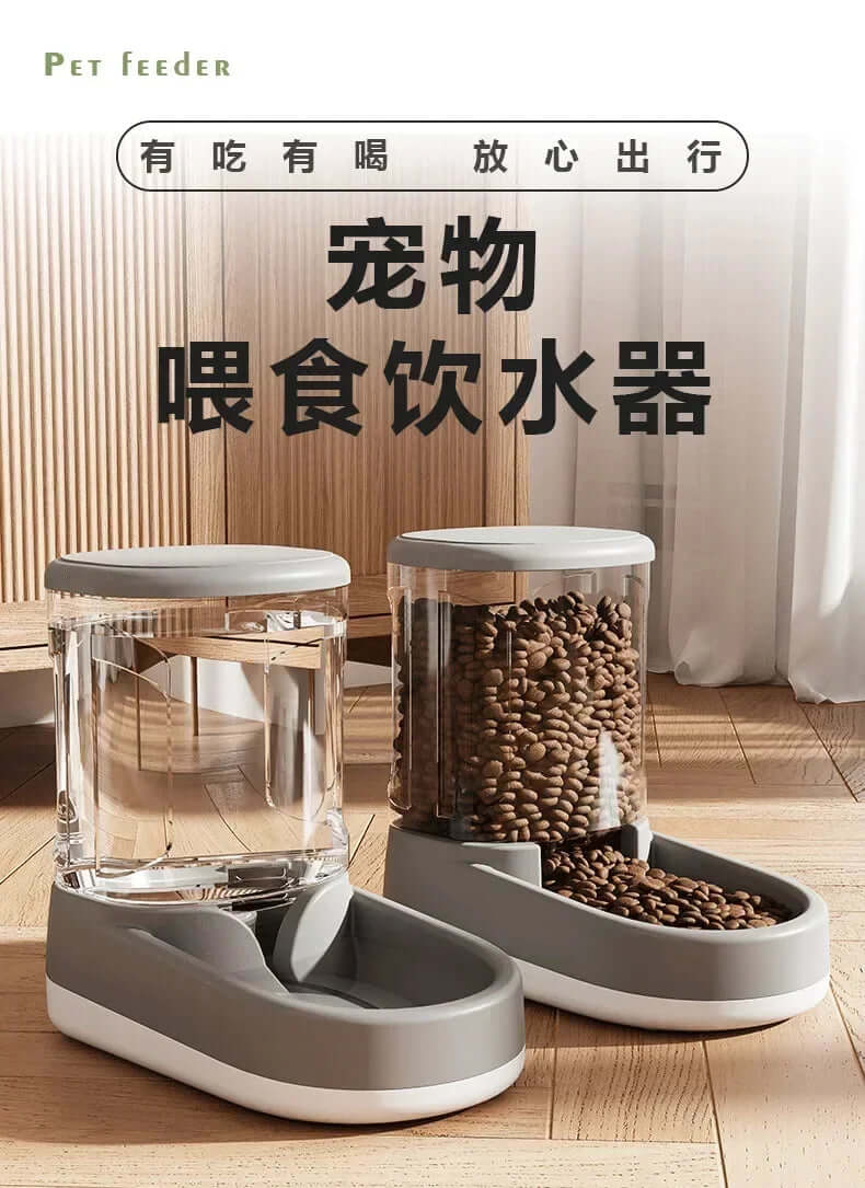 Automatic Pet Water Dispenser (Non-Electric) - FurryZone